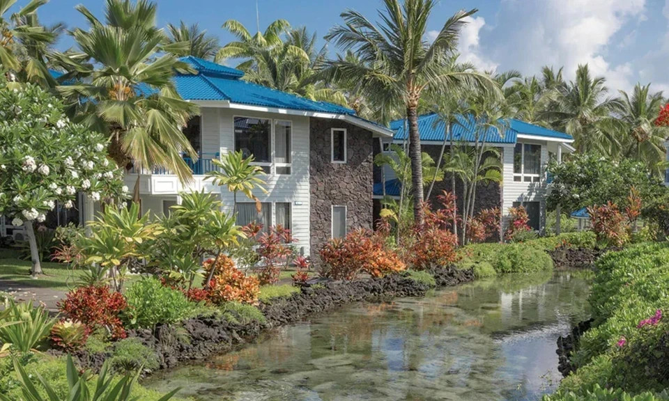 Club Wyndham Holua Resort Mauna Loa Village Hawaii ANY 7 Nights ANY YEAR 2BR